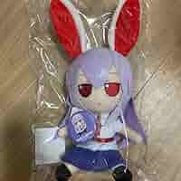 ふもふもうどんげ。(鈴仙・優曇華院・イナバ) 緋想天ver. Amazon.co.jp: 東方ぬいぐるみシリーズ 30 鈴仙・優曇華院